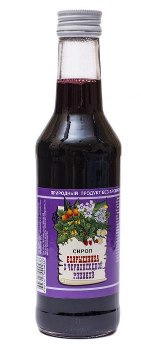 БОЯРЫШНИК сироп с черноплод. рябиной 250 мл