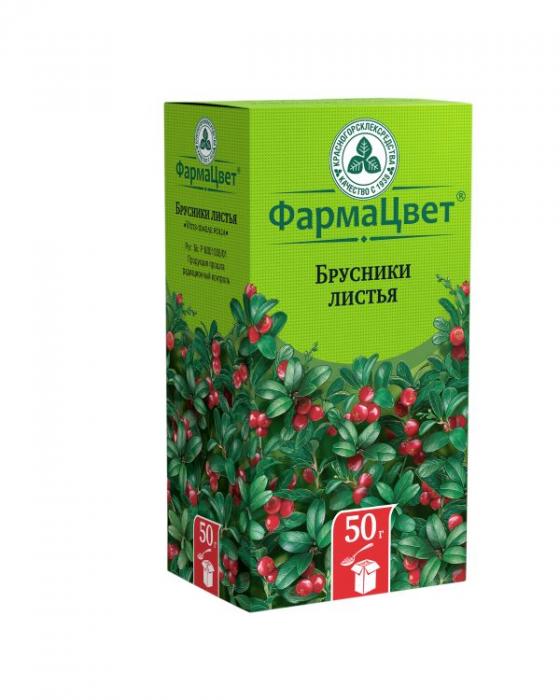 БРУСНИКА ЛИСТЬЯ КРАСНОГОРСК 50 гр
