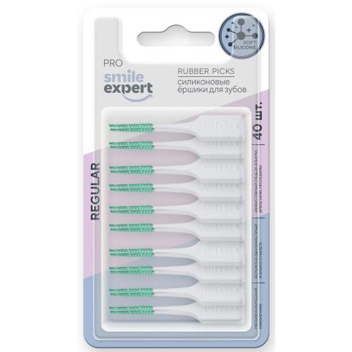 СМАЙЛ ЭКСПЕРТ ПРО ЕРШИКИ МЕЖЗУБНЫЕ регуляр №40