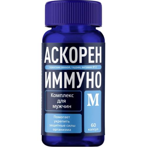 АСКОРЕНИММУНО М капс. №60