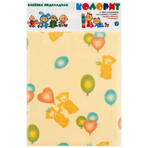 КЛЕЕНКА ПОДКЛАДНАЯ пвх покрытие 0,5м х 0,7м