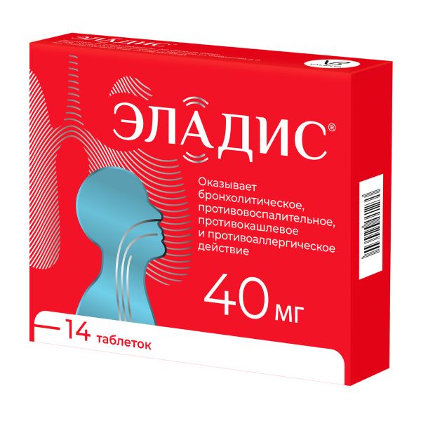 ЭЛАДИС табл. п/о плен. 40 мг №14