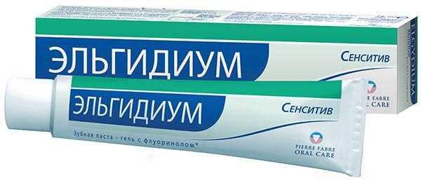 ЭЛЬГИДИУМ ЗУБНАЯ ПАСТА-ГЕЛЬ 75 мл сенситив