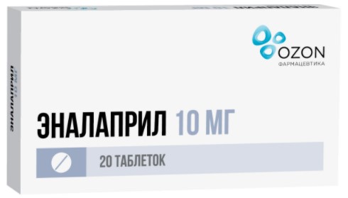 ЭНАЛАПРИЛ ОЗОН табл. 10 мг №20