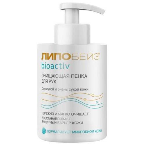 ЛИПОБЕЙЗ БИОАКТИВ ПЕНКА ДЛЯ РУК 250 мл очищающ.