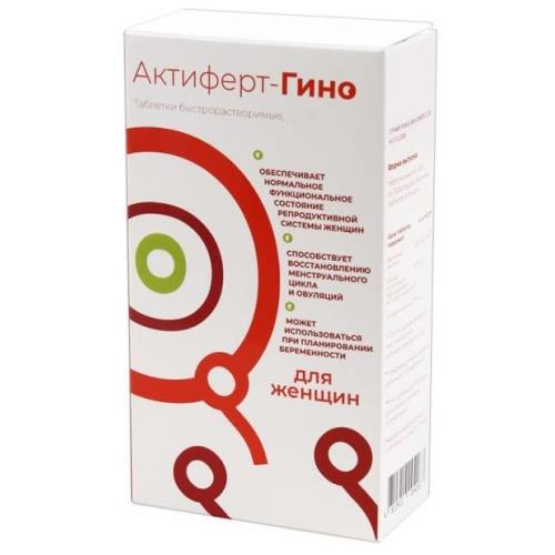АКТИФЕРТ - ГИНО табл. растворим. №30