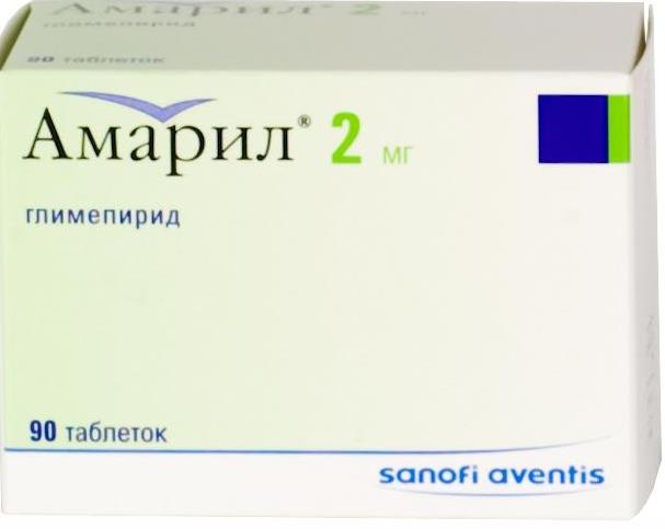 АМАРИЛ табл. 2 мг №90