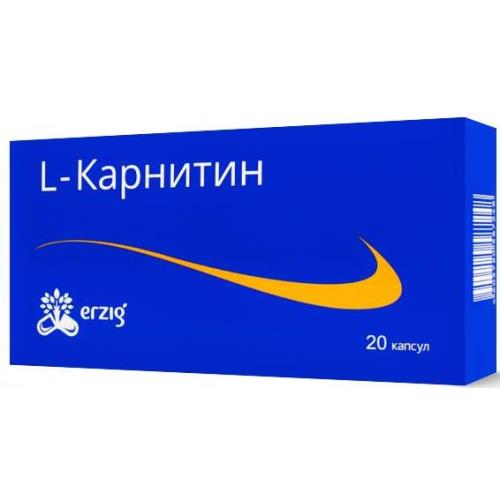 L-КАРНИТИН капс. №20