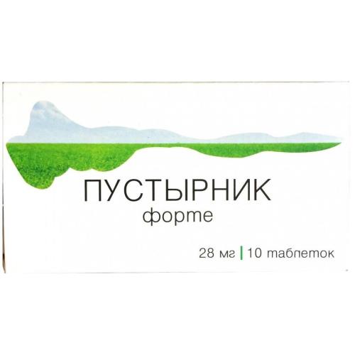 ПУСТЫРНИК ФОРТЕ ОЗОН табл. 28 мг №10