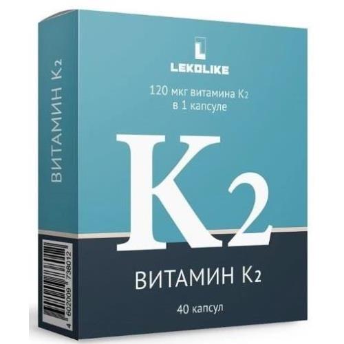 LEKOLIKE ВИТАМИН К2 капс. №40