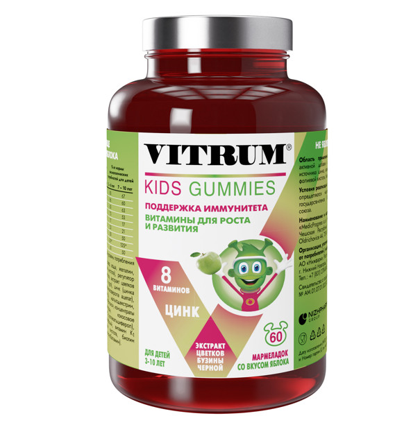 ВИТРУМ КИДС мармелад яблоко №60