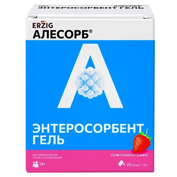 АЛЕСОРБ ЭНТЕРОСОРБЕНТ ГЕЛЬ ЭРЦИГ гель внутр. клубника пак.-стик 10 гр №20