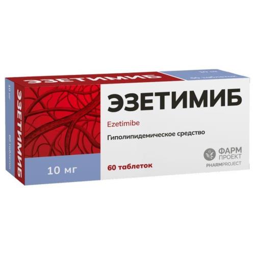 ЭЗЕТИМИБ ФАРМПРОЕКТ табл. 10 мг №60