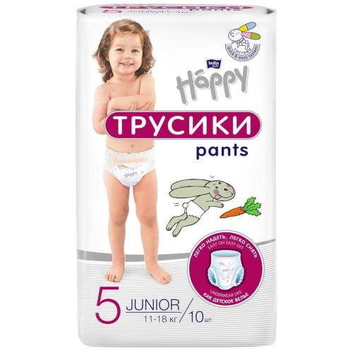БЕЛЛА ХЕППИ ПОДГУЗНИКИ -ТРУСИКИ ДЕТСКИЕ 11-18 кг №10