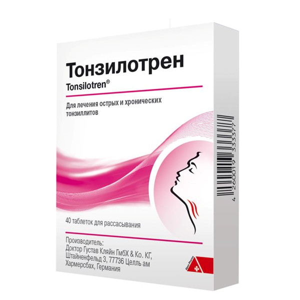ТОНЗИЛОТРЕН табл. д/рассас. №40