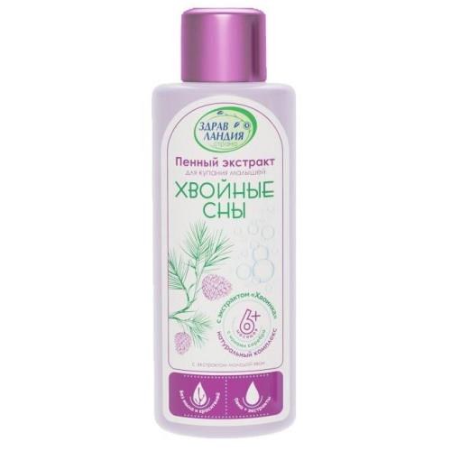СТРАНА ЗДРАВЛАНДИЯ СРЕДСТВО ДЛЯ КУПАНИЯ ДЕТСКОЕ 250 мл хвойные сны