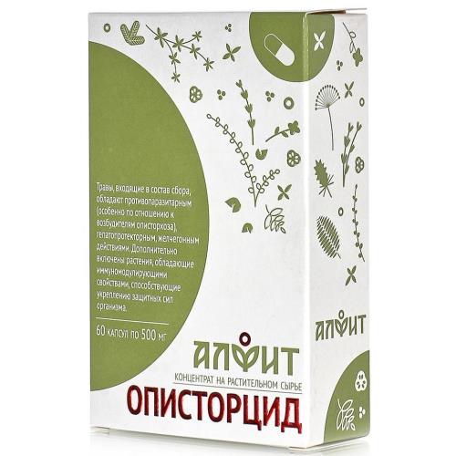 АЛФИТ ОПИСТОРЦИД капс. №60