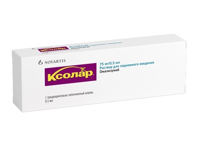 КСОЛАР р-р д/инъекц. п/к 75 мг/0,5 мл шприц 0,5 мл №1