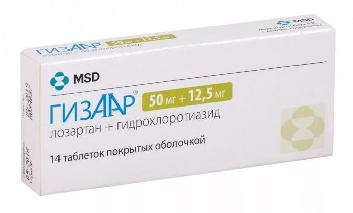 ГИЗААР табл. 12,5+50 мг №14