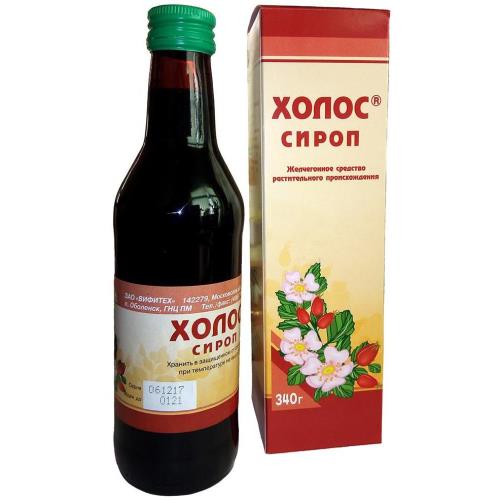 ХОЛОС сироп фл. 340 гр