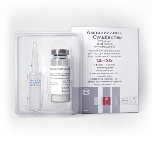 АМПИЦИЛЛИН+СУЛЬБАКТАМ пор. д/приг. инъекц. 1000+500 мг фл. №1
