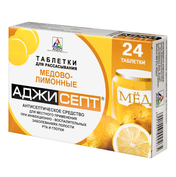 АДЖИСЕПТ мед-лимон табл. д/рассас. №24