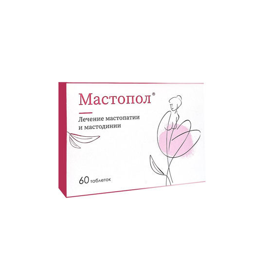 МАСТОПОЛ табл. подъязычные №60