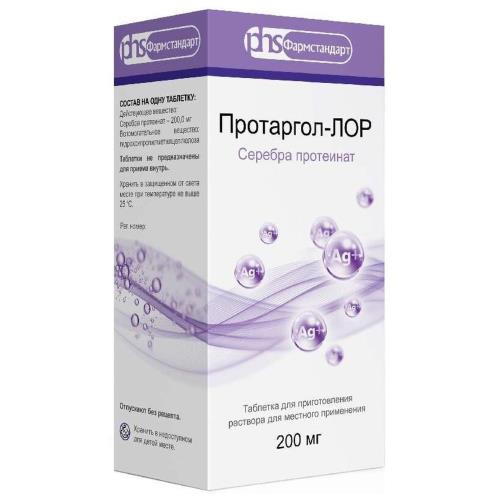 ПРОТАРГОЛ-ЛОР ФАРМСТАНДАРТ табл. д/приг.р-ра 200 мг №2 + фл. с распылителем