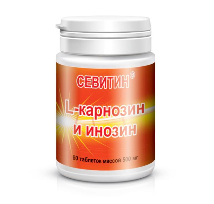 СЕВИТИН L-КАРНИЗОН И ИНОЗИН табл. №60