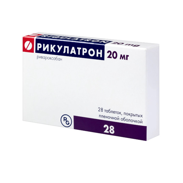 РИКУЛАТРОН табл. п/о плен. 20 мг №28