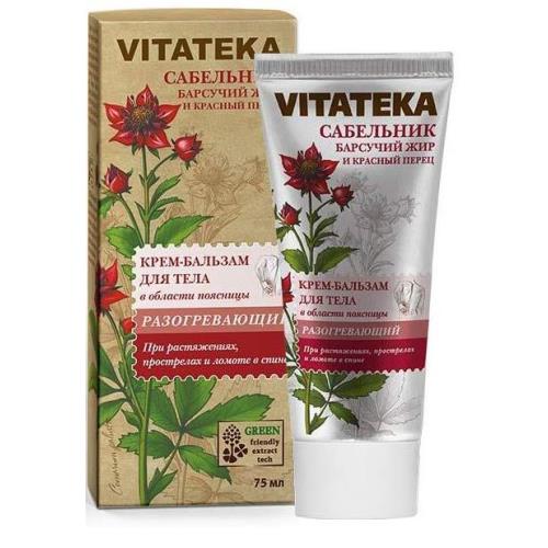 ВИТАТЕКА С САБЕЛЬНИКОМ, БАРСУЧИМ ЖИРОМ И КРАСНЫМ ПЕРЕЦЕМ крем-бальзам разогревающий 75 мл