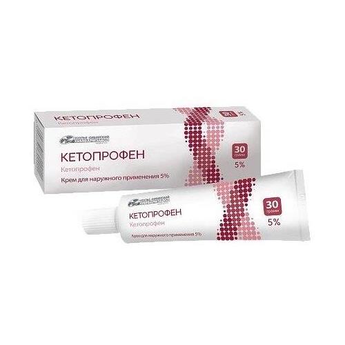 КЕТОПРОФЕН УСОЛЬЕ-СИБИРСКИЙ ХФЗ крем 5% 30 гр