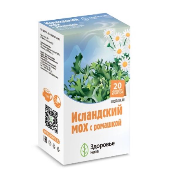 ФИТОЧАЙ ИСЛАНДСКИЙ МОХ ТРАВА ромашка ф/п №20