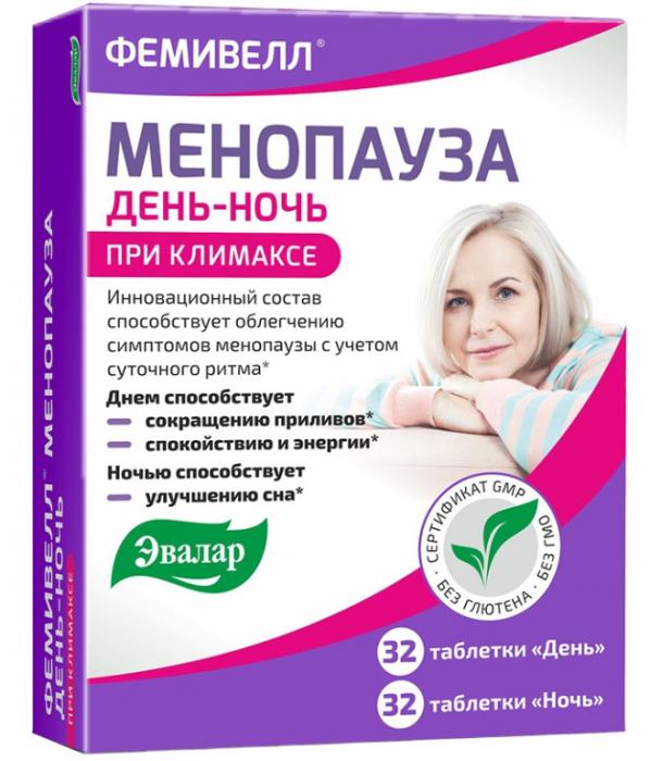МЕНОПАУЗА ДЕНЬ-НОЧЬ ЭВАЛАР табл. №32 +32