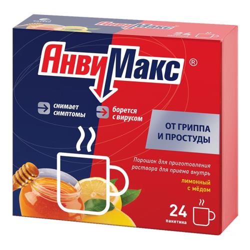 АНВИМАКС лимон-мед пор д/приг.р-ра внутрь пак. №24