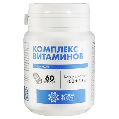 NATURAL HEALTH КОМПЛЕКС ВИТАМИНОВ ДЛЯ МУЖЧИН капс. №60