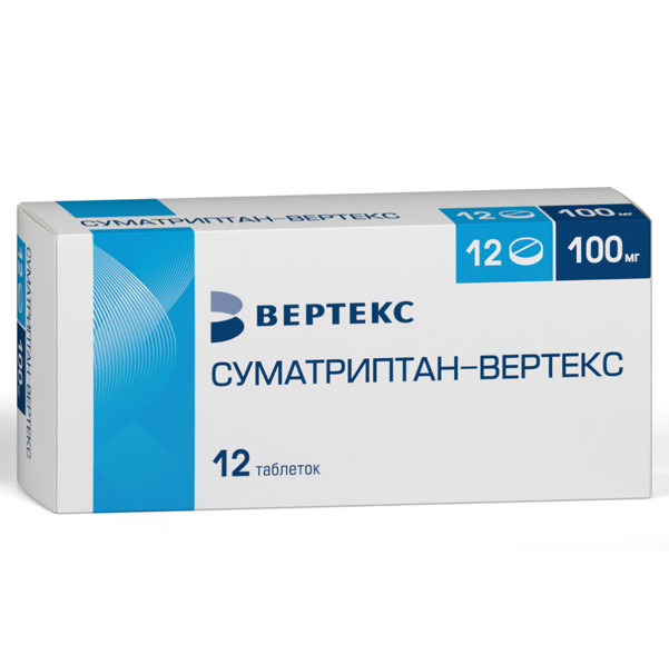 СУМАТРИПТАН ВЕРТЕКС табл. п/о плен. 100 мг №12