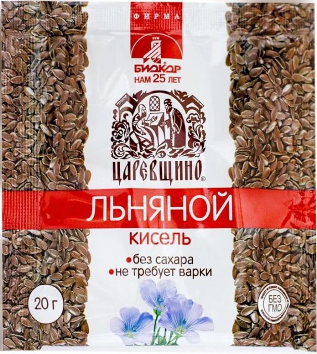 ЦАРЕВЩИНО КИСЕЛЬ ЛЬНЯНОЙ 20 гр
