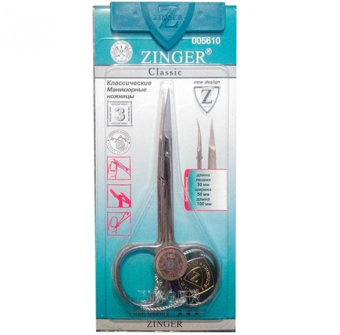 ЗИНГЕР (ZINGER) НОЖНИЦЫ МАНИКЮРНЫЕ b-131-s-sh-is