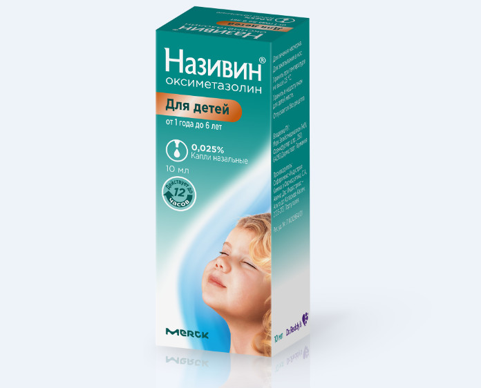 НАЗИВИН капли в нос 0,025% фл. 10 мл