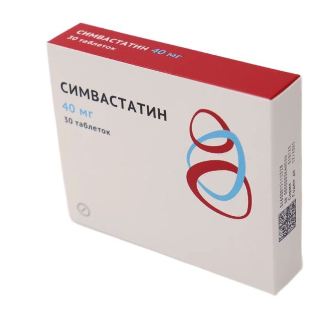 СИМВАСТАТИН ОЗОН табл. п/о плен. 40 мг №30 (Э)