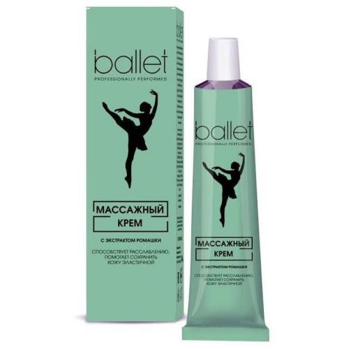 БАЛЕТ КРЕМ МАССАЖНЫЙ 40 гр