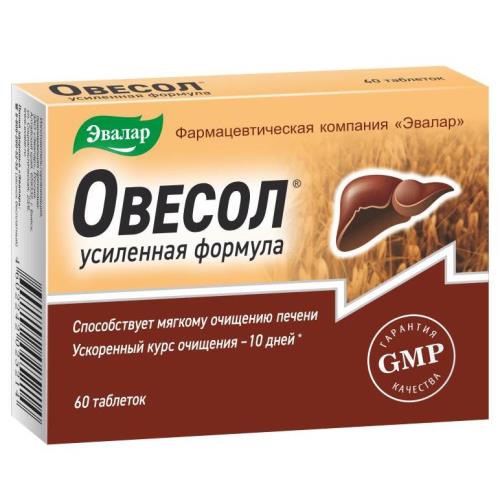 ОВЕСОЛ УСИЛЕННАЯ ФОРМУЛА ЭВАЛАР табл. №60