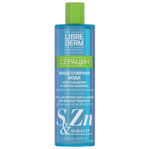ЛИБРИДЕРМ СЕРАЦИН ВОДА МИЦЕЛЛЯРНАЯ 400 мл