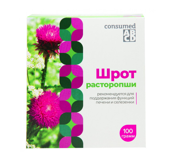 РАСТОРОПША ШРОТ КОНСУМЕД пор. внутр. 100 гр