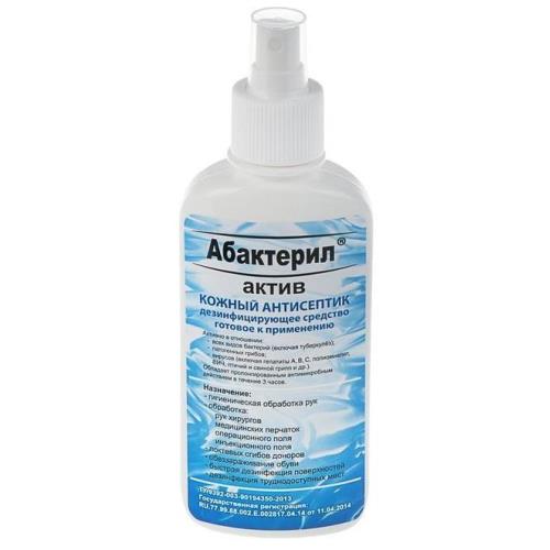 АБАКТЕРИЛ АКТИВ спрей антисепт. для рук 200 мл