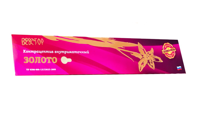 СПИРАЛЬ ВНУТРИМАТОЧНАЯ ВЕКТОР-ЭКСТРА аu 300 т