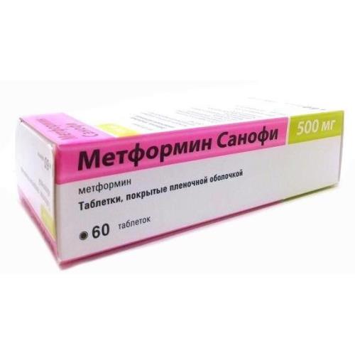 МЕТФОРМИН САНОФИ табл. п/о плен. 500 мг №60