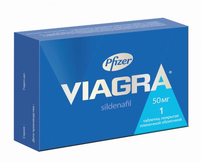 ВИАГРА табл. 50 мг №1