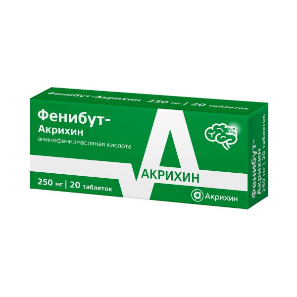 ФЕНИБУТ АКРИХИН табл. 250 мг №20